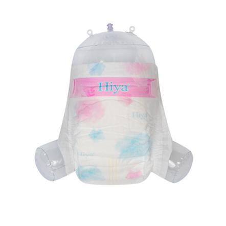 Hiya Premium Disposable Baby Sleepy Diapers