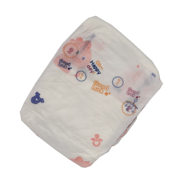 Pampers Premium Care Pants Cilik